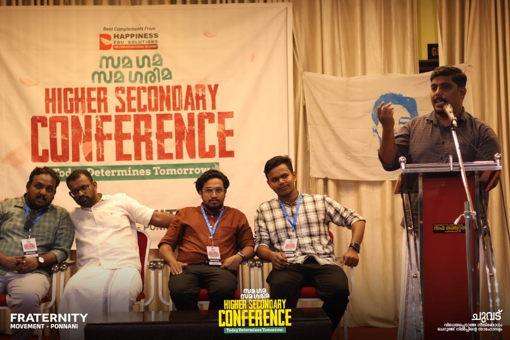 Closing Session