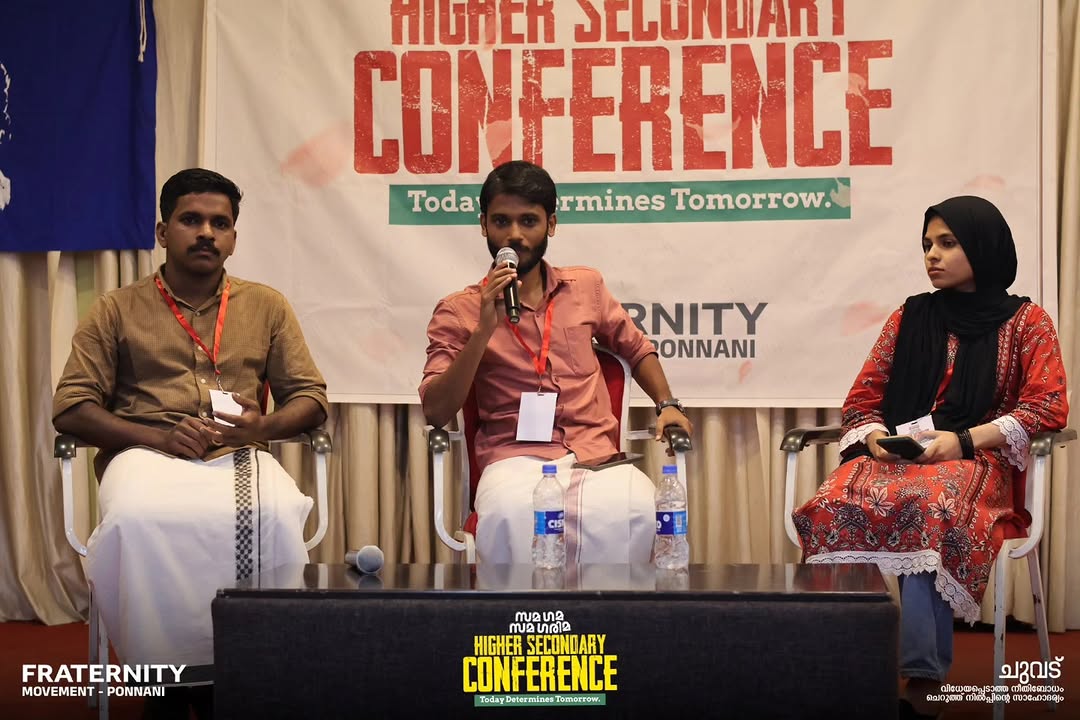 Panel Discussion